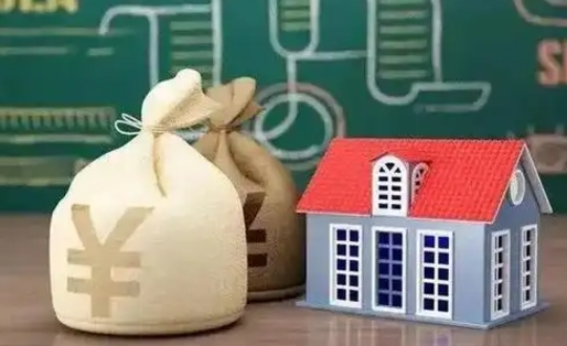 偃师五险一金指的哪些（请问五险一金是哪五险一金?）